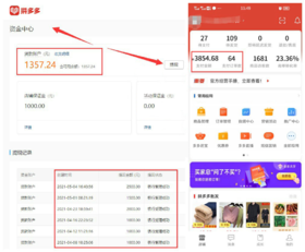 除了性，让男人上瘾和放不下的女人，还有这个特征！