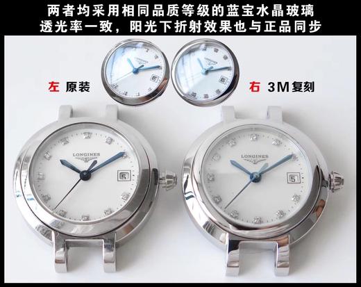 揭秘3M厂浪琴心月复刻手表n厂c厂zf厂vs厂clean厂noob厂测评 商品图0