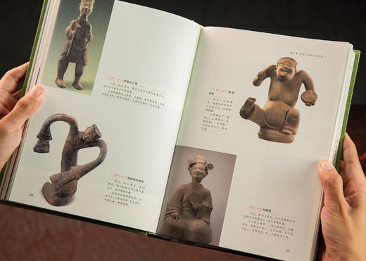 【一本书探索沉淀千年的艺术之舞】《中国美术8000年》来见证中国美术的每一面 商品图9