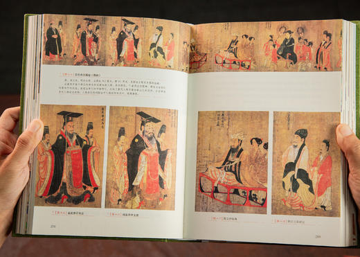 【一本书探索沉淀千年的艺术之舞】《中国美术8000年》来见证中国美术的每一面 商品图11