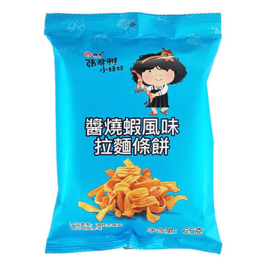 65g张君雅小妹妹酱烧虾风味拉面条饼 商品图0