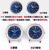 V7厂航空计时系列41mm腕表对比正品复刻手表一比一手表n厂c厂zf厂clean厂noob厂测评 商品缩略图7