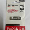 闪迪至尊高速酷铄128G（大） 商品缩略图0