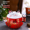 诺轩八方来财创意招财猫防飞烟灰缸家用带盖子糖果收纳摆件饰品 商品缩略图1