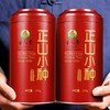 【香气醇厚口感甘甜！正山小种红茶】口感醇厚甘甜鲜爽，过节送礼，网红直播带货500g红色铁罐礼盒装健康 商品缩略图1
