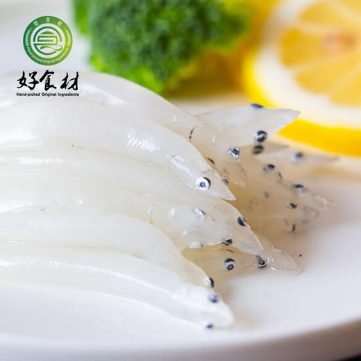 CY-银鱼250gx2盒 商品图1