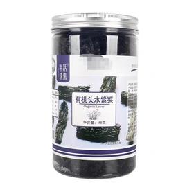 生活选集头水紫菜