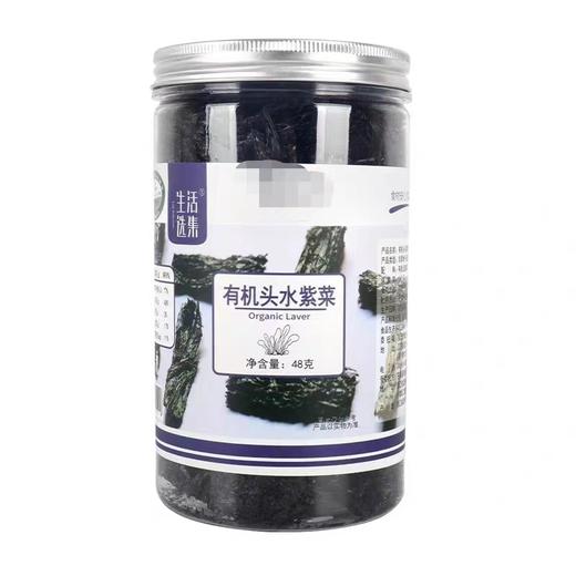生活选集头水紫菜 商品图0