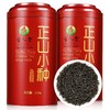 【香气醇厚口感甘甜！正山小种红茶】口感醇厚甘甜鲜爽，过节送礼，网红直播带货500g红色铁罐礼盒装健康 商品缩略图4