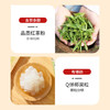 优乐美椰果奶茶80gx30杯原味/麦香/草莓/香芋4口味 冲调饮料早餐下午茶 商品缩略图0