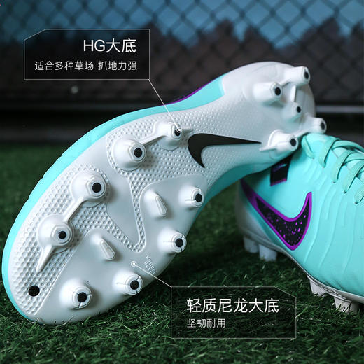 NIKE/耐克传奇10次顶低帮HG短钉成人足球鞋男DV4332-300 商品图2