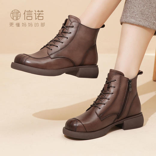 信诺妈妈短靴女士2023新款秋冬季加绒中年皮鞋真皮软底棉鞋马丁靴23M178-6D 商品图5