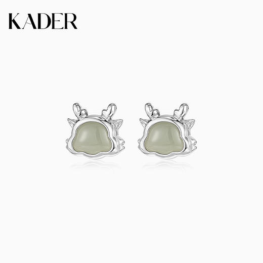KEDER卡蒂罗 和田玉生肖龙耳钉 925银 女 小众高级新款2023爆款本命年礼物 商品图0