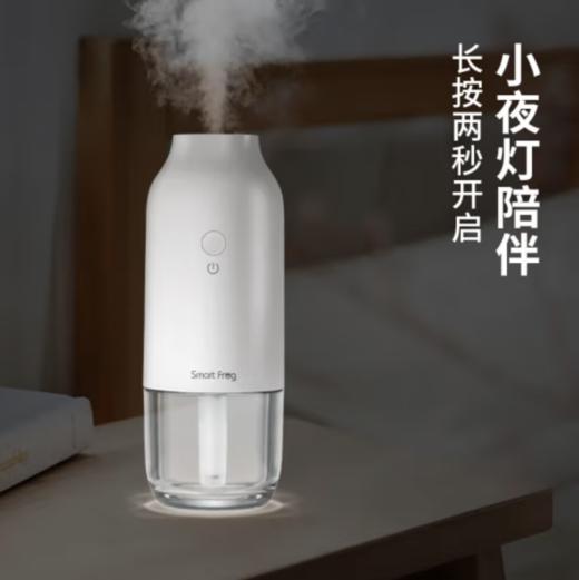 卡蛙（smart frog）usb加湿器桌面迷你小型便携式灯光矿泉水瓶办公室家用学生宿舍车载低音补水KW-JSQ09  淘气 商品图3