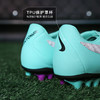 NIKE/耐克Phantom GX中端低帮AG短钉成人足球鞋男DD9469-300 商品缩略图3