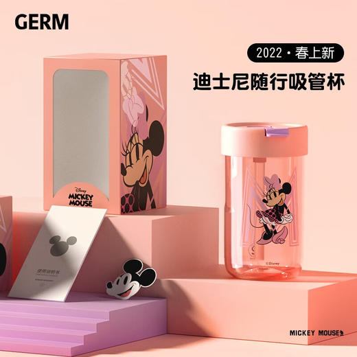 【小家电】格沵（germ）米奇系列男女儿童小学生Tritan耐摔夏季吸管水杯子潮流水杯 米奇系列随行杯-绿色 500mlHF 商品图1