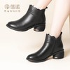 真皮粗跟短靴2023新款冬季女鞋中跟中年妈妈棉鞋软底加绒保暖皮鞋23M318-2Z 商品缩略图4
