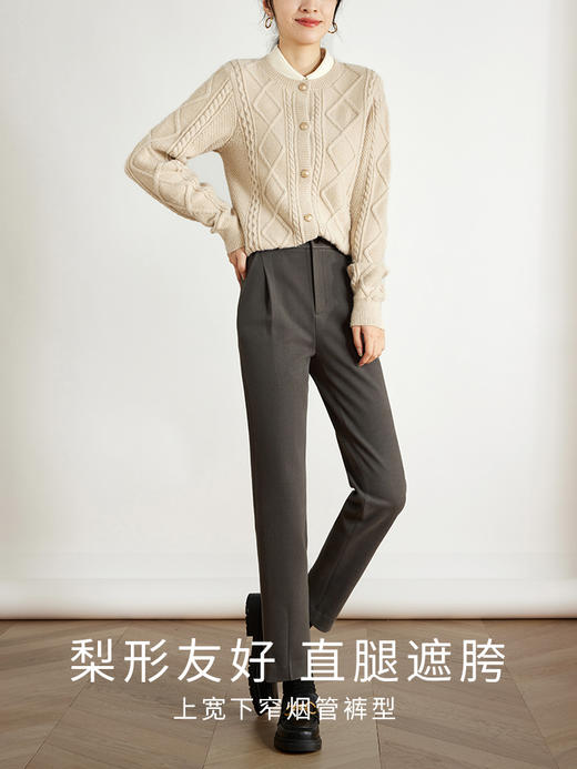 【129选3件，不退换】熙世界毛呢裤子女秋冬窄版直筒烟管裤2025新款气质高腰显瘦西装裤 商品图2
