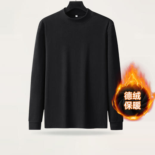 【新款DSK】大依优型大码加绒半高领长袖T恤德绒保暖男装加肥加大体恤大号上衣胖子打底 商品图0
