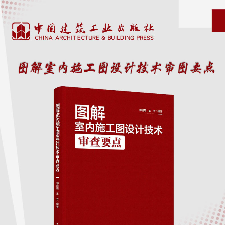 详情页_01.jpg
