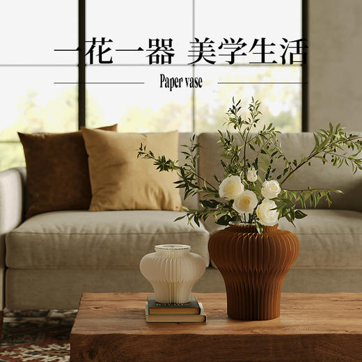 十八纸 插花装饰古陶花器 商品图2