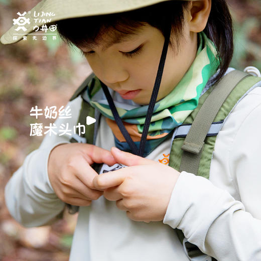 力丼田儿童户外辅助系列 牛奶丝魔术头巾 防晒遮阳吸汗 L222B010 商品图2