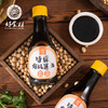 CY-特级有机酱油150ml/瓶*2 商品缩略图1