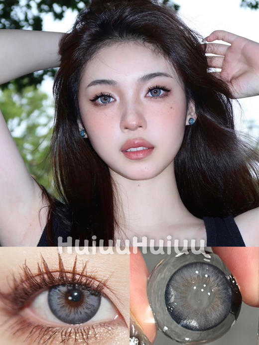 【中直径】RuNaCo- 美式奶油-14.2mm【年抛 0-800度 无525/575】 商品图0