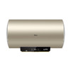 海尔（Haier）50升家用电热水器 3000W大功率速热内胆不留垢水质可视 EC5001-QA3 * 商品缩略图0