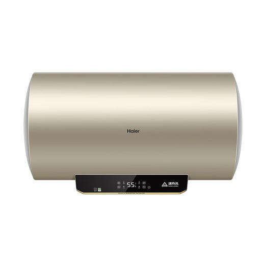 海尔（Haier）50升家用电热水器 3000W大功率速热内胆不留垢水质可视 EC5001-QA3 * 商品图0