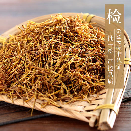 莲须 康美中药饮片 独立小包装 10g起 商品图5