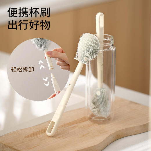 FaSoLa可拆卸水杯清洗神器洗杯子长柄家用多功能无死角小刷子清洁神器 商品图0