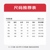 【新款DSK】大依优型大码连帽棉服保暖棉衣加厚加肥加大上衣男士外套胖子潮款 商品缩略图4