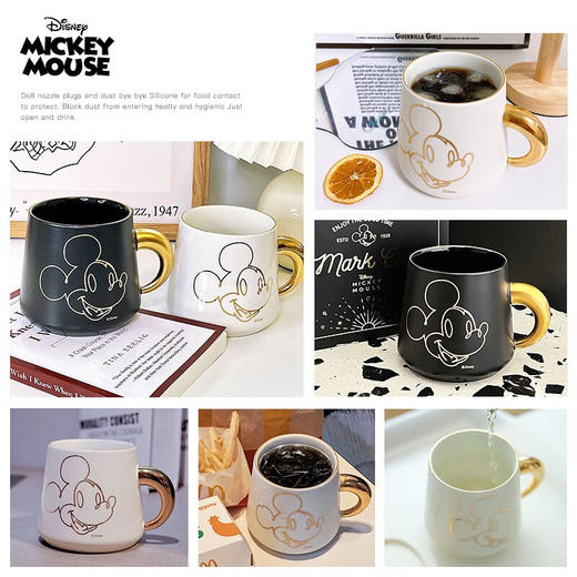【小家电】格沵（GERM）迪士尼联名米奇马克杯男女情侣办公室陶瓷杯子礼盒430ML HF 商品图2