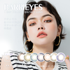 「上海保税仓发货」BARRIEYES 美瞳日抛 6片装【黄盒14.0mm】 商品缩略图0