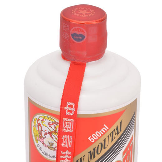 53度贵州茅台酒（第15届中国-东盟博览会纪念）（带杯） 500ml 单瓶（2018年老酒） 商品图3