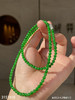老坑艳绿小米珠链      89999【3151010】 商品缩略图3