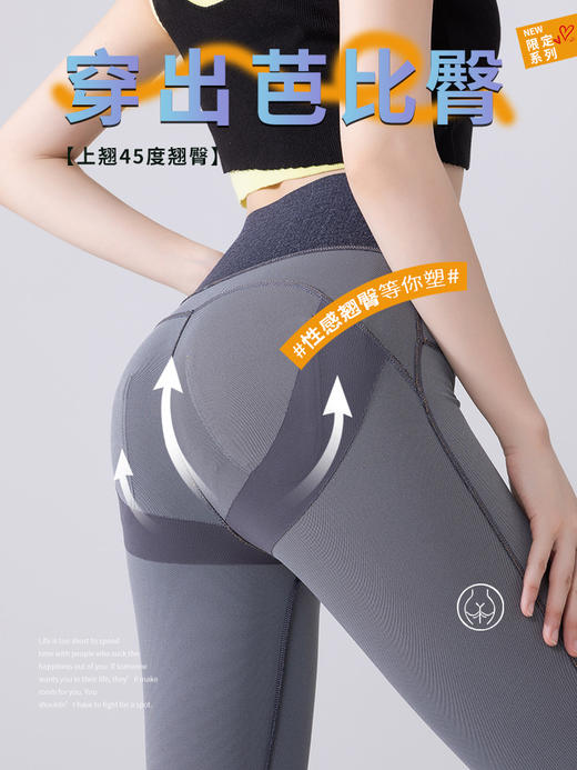 秋冬爆款【牛仔芭比裤】加绒仿牛仔打底裤  高腰收腹提臀芭比瑜伽裤  鲨鱼裤外穿   商品图0