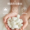  【会呼吸的蚕丝被】睡一次爱上一辈子，蓬松厚实四季好被！ 商品缩略图4