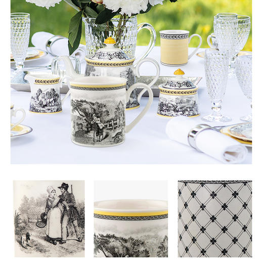 唯宝奥顿Maison系列马克杯300mlYHD 商品图3