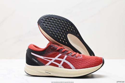 亚瑟士Asics Hyper Speed 2低帮轻量透气缓震休闲运动跑步鞋1011B495-750男女鞋 商品图4