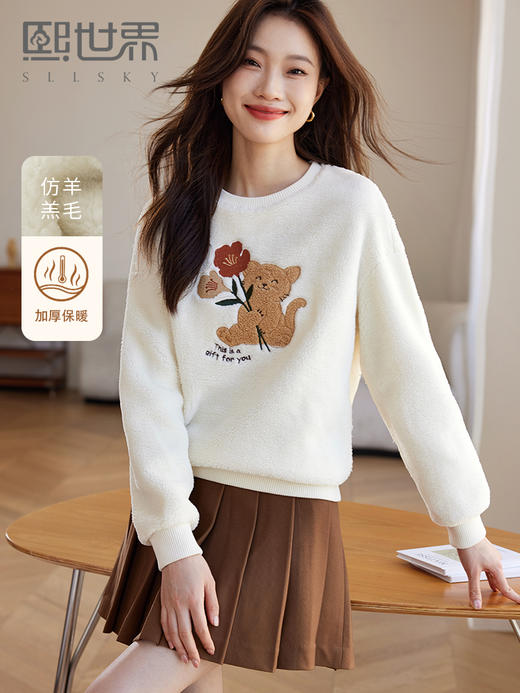 【年终特卖】熙世界猫咪毛巾绣加厚卫衣慵懒风chic圆领仿羊羔毛上衣女2025秋冬 商品图0