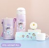 膳魔师THERMOS 儿童保温杯吸管杯直饮两用不锈钢学饮杯大容量水杯 商品缩略图1