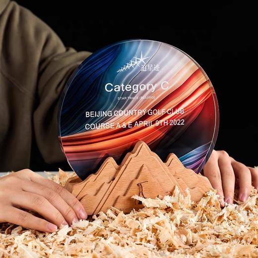 水晶奖杯定制创意实木山峰授权牌订制优秀员工年会彩印奖牌定做 商品图1