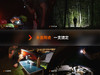 Fenix LD30R小巧便携式18650大泛光强光远射手电居家旅行18650电池 商品缩略图9