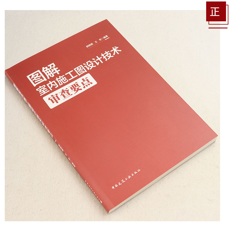 详情页_20.jpg