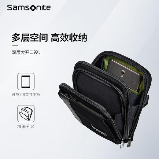 新秀丽OPENROAD 2.0系列男士商务单肩斜挎包KG2*001 商品图3