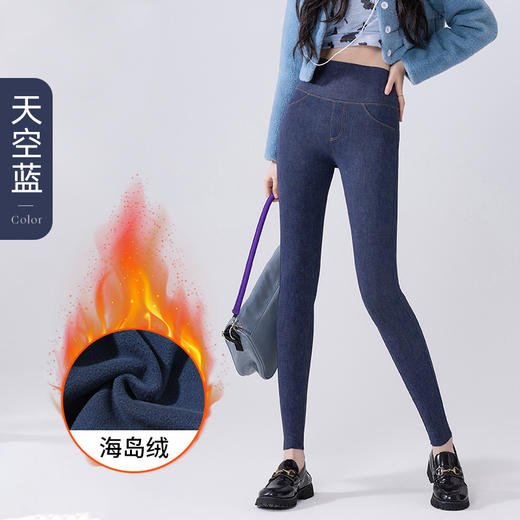 秋冬爆款【牛仔芭比裤】加绒仿牛仔打底裤  高腰收腹提臀芭比瑜伽裤  鲨鱼裤外穿   商品图8