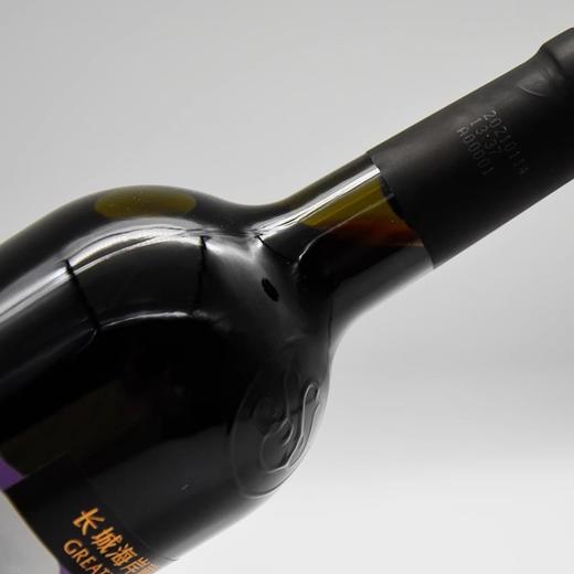 中粮长城海岸葡园高级精选梅鹿辄小味儿多干红葡萄酒750ml 商品图1