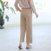 佐尔美秋冬新款 百搭原创阔腿裤长裤女E14KC33 商品缩略图4